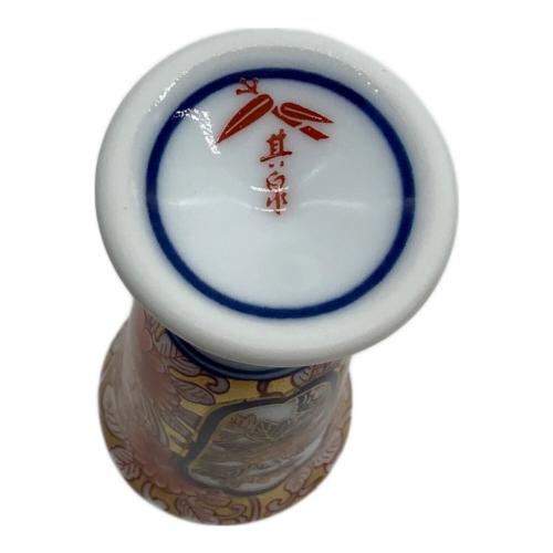 有田焼 (アリタヤキ) ペアワインカップ 其泉作