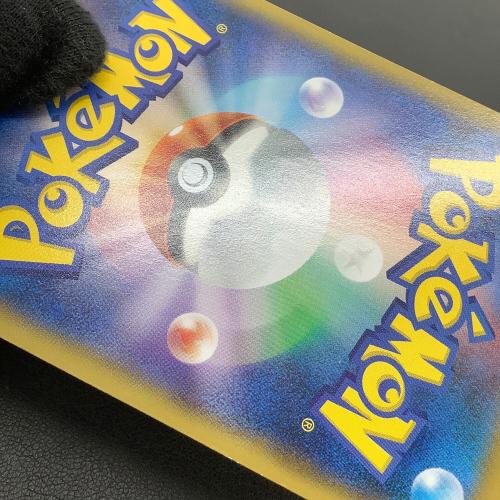 ピカチュウ ポケモンカード たいりょうはっせい
