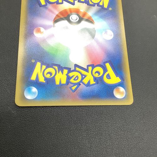 ピカチュウ ポケモンカード たいりょうはっせい