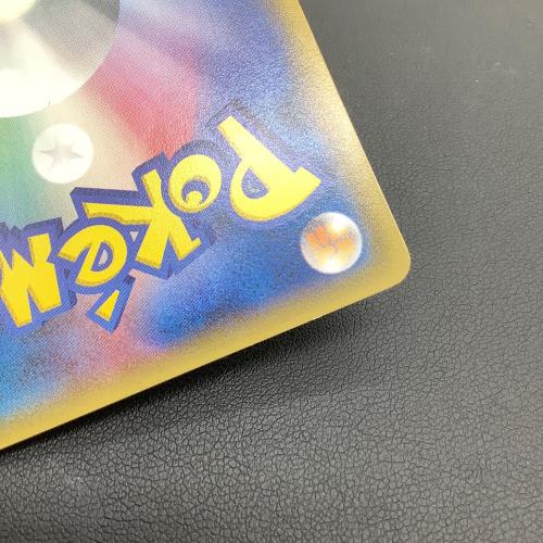 ピカチュウ ポケモンカード たいりょうはっせい