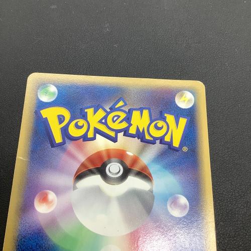 メタモン（ピカチュウ） ポケモンカード