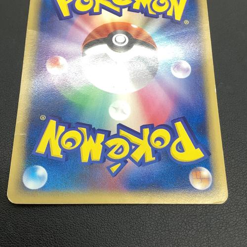 メタモン（ピカチュウ） ポケモンカード