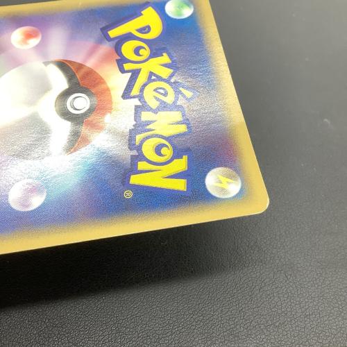 メタモン（ピカチュウ） ポケモンカード