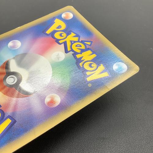 メタモン（ピカチュウ） ポケモンカード