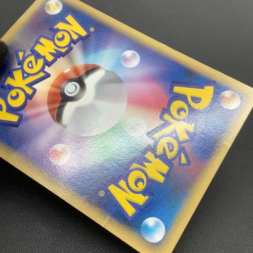 メタモン（ピカチュウ） ポケモンカード