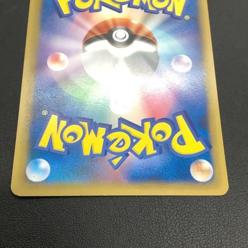 おかいものピカチュウ ポケモンカード