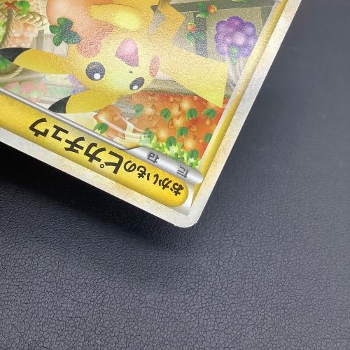 おかいものピカチュウ ポケモンカード