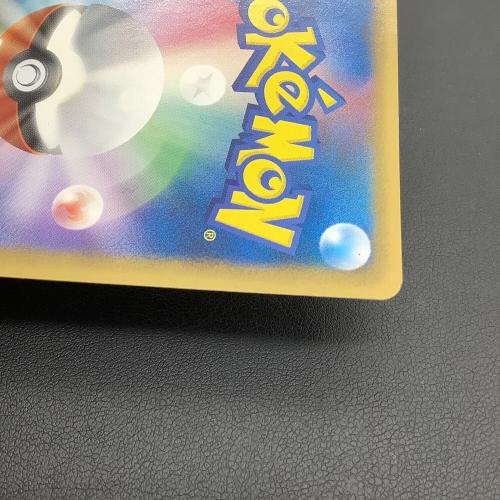 おかいものピカチュウ ポケモンカード