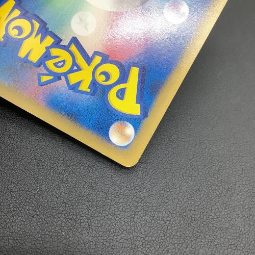 おかいものピカチュウ ポケモンカード