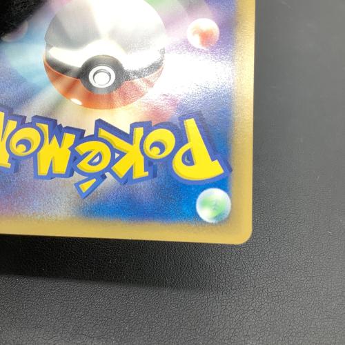 おかいものピカチュウ ポケモンカード