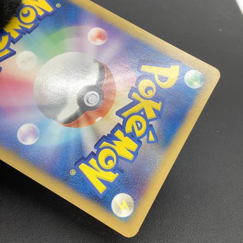 おかいものピカチュウ ポケモンカード