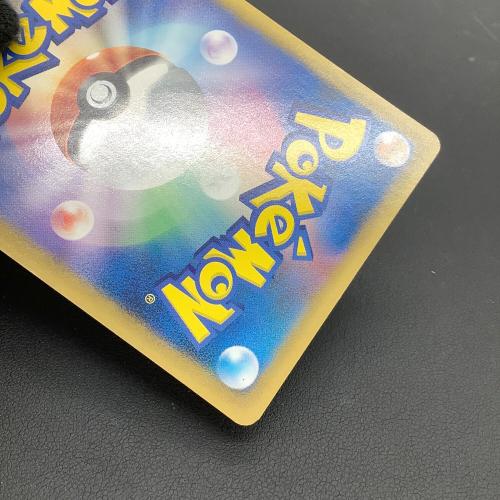 おかいものピカチュウ ポケモンカード