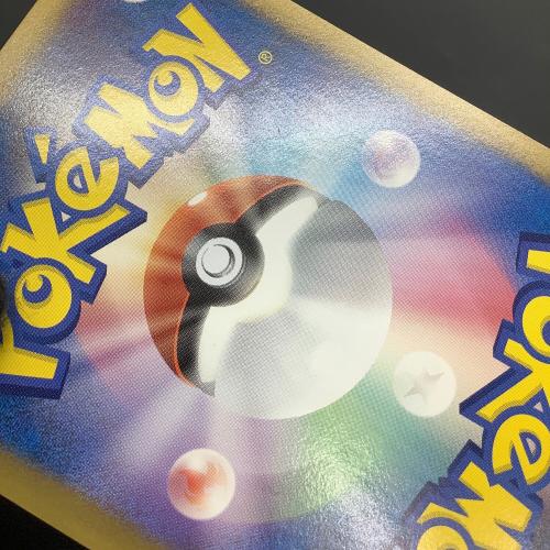 おかいものピカチュウ ポケモンカード