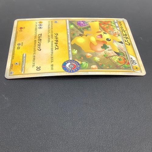 おかいものピカチュウ ポケモンカード