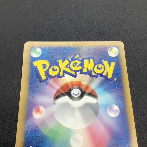 おかいものピカチュウ ポケモンカード