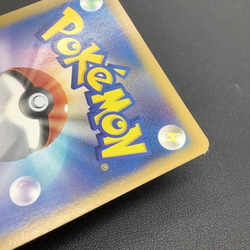 おかいものピカチュウ ポケモンカード