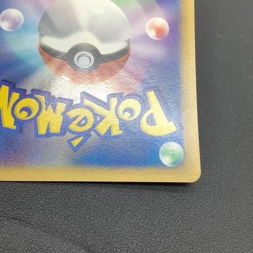 おかいものピカチュウ ポケモンカード