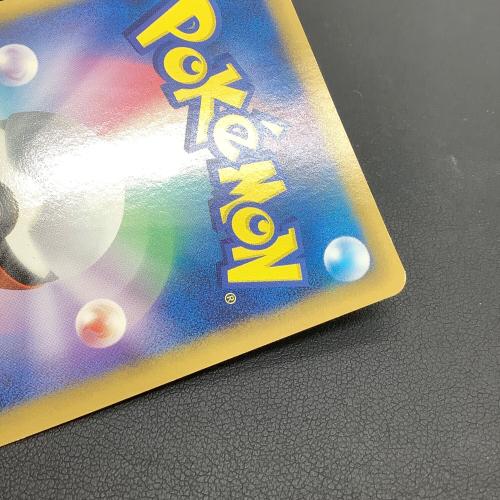 おかいものピカチュウ ポケモンカード