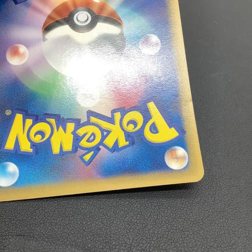 おかいものピカチュウ ポケモンカード