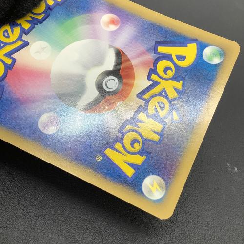 おかいものピカチュウ ポケモンカード