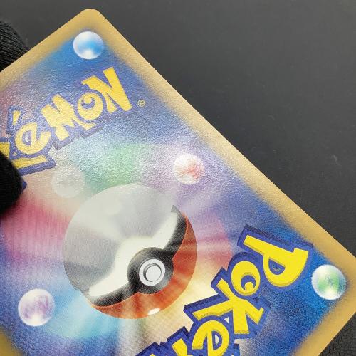 おかいものピカチュウ ポケモンカード