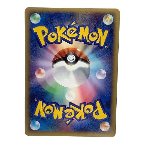 ピカチュウ ポケモンカード なかまをよぶ