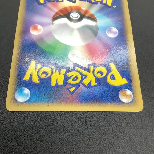 ピカチュウ ポケモンカード なかまをよぶ