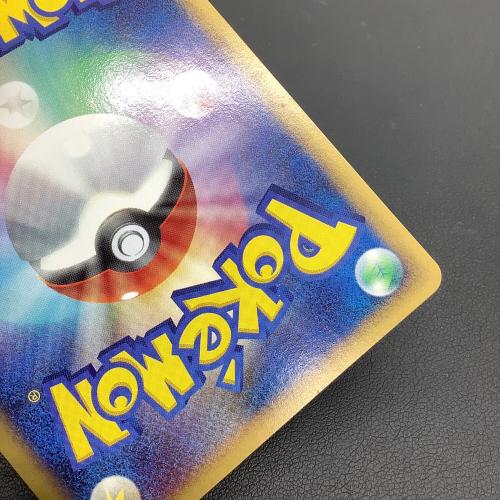 ピカチュウ ポケモンカード なかまをよぶ