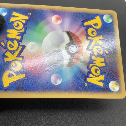 ピカチュウ ポケモンカード なかまをよぶ