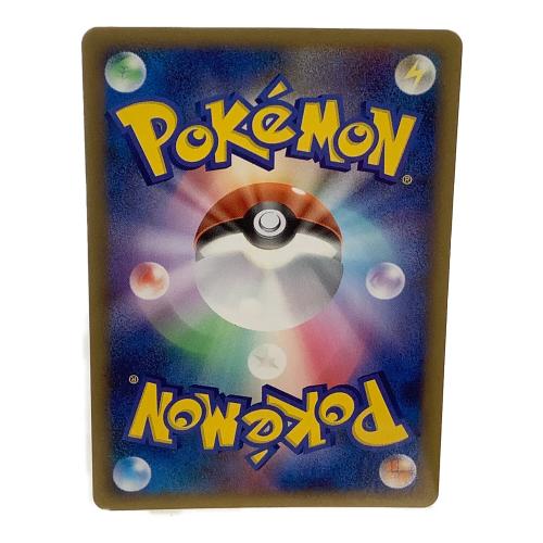 反転世界のギラティナ ポケモンカード