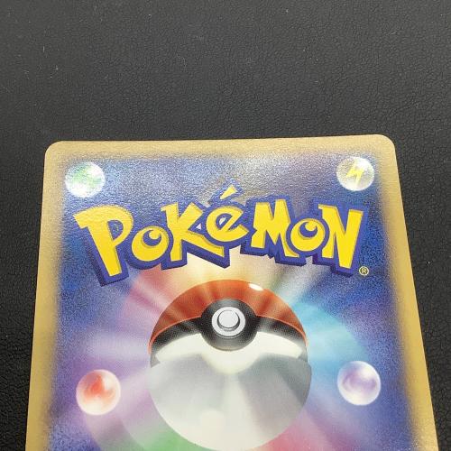 反転世界のギラティナ ポケモンカード