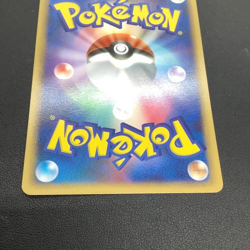 反転世界のギラティナ ポケモンカード