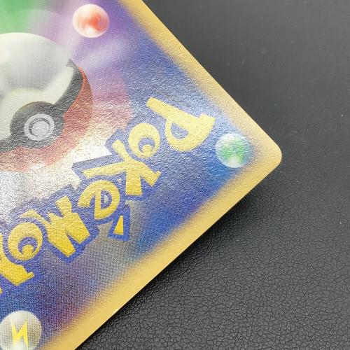 反転世界のギラティナ ポケモンカード