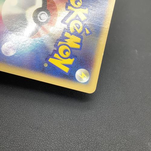 反転世界のギラティナ ポケモンカード