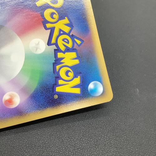 反転世界のギラティナ ポケモンカード