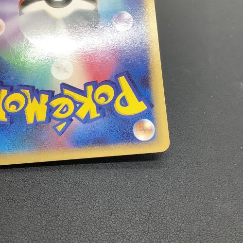 反転世界のギラティナ ポケモンカード