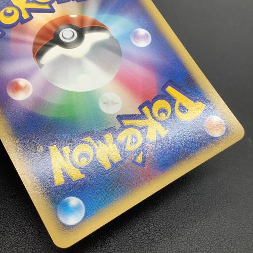 反転世界のギラティナ ポケモンカード
