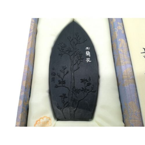 古梅園 (コバイエン) 極上油煙墨 漆墨 玉蘭｜トレファクONLINE