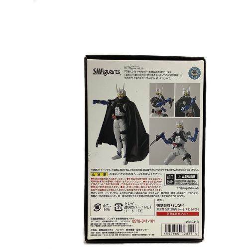 S.H.Figuarts　仮面ライダーエターナル 真骨彫製法