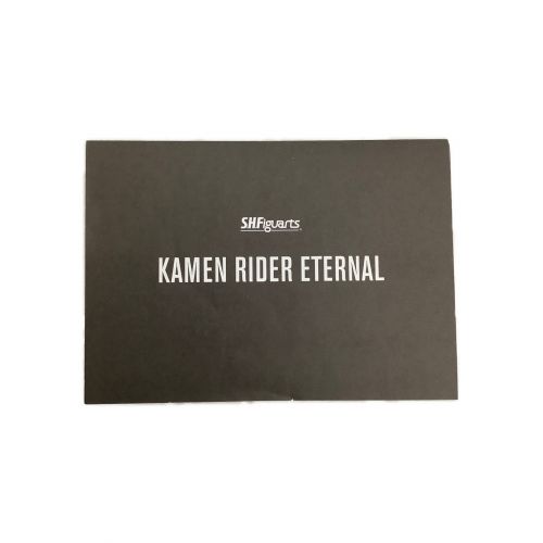 S.H.Figuarts　仮面ライダーエターナル 真骨彫製法