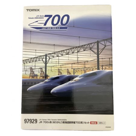 TOMIX (トミックス) Nゲージ ありがとう東海道新幹線700系セット限定品 97929 JR-700系