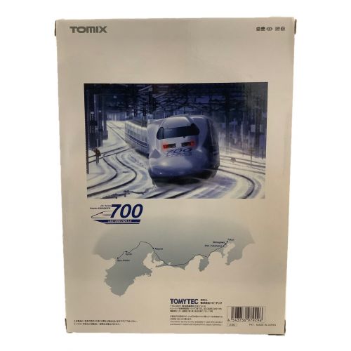 TOMIX (トミックス) Nゲージ ありがとう東海道新幹線700系セット限定品