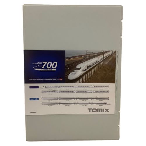 TOMIX (トミックス) Nゲージ ありがとう東海道新幹線700系セット限定品 ...