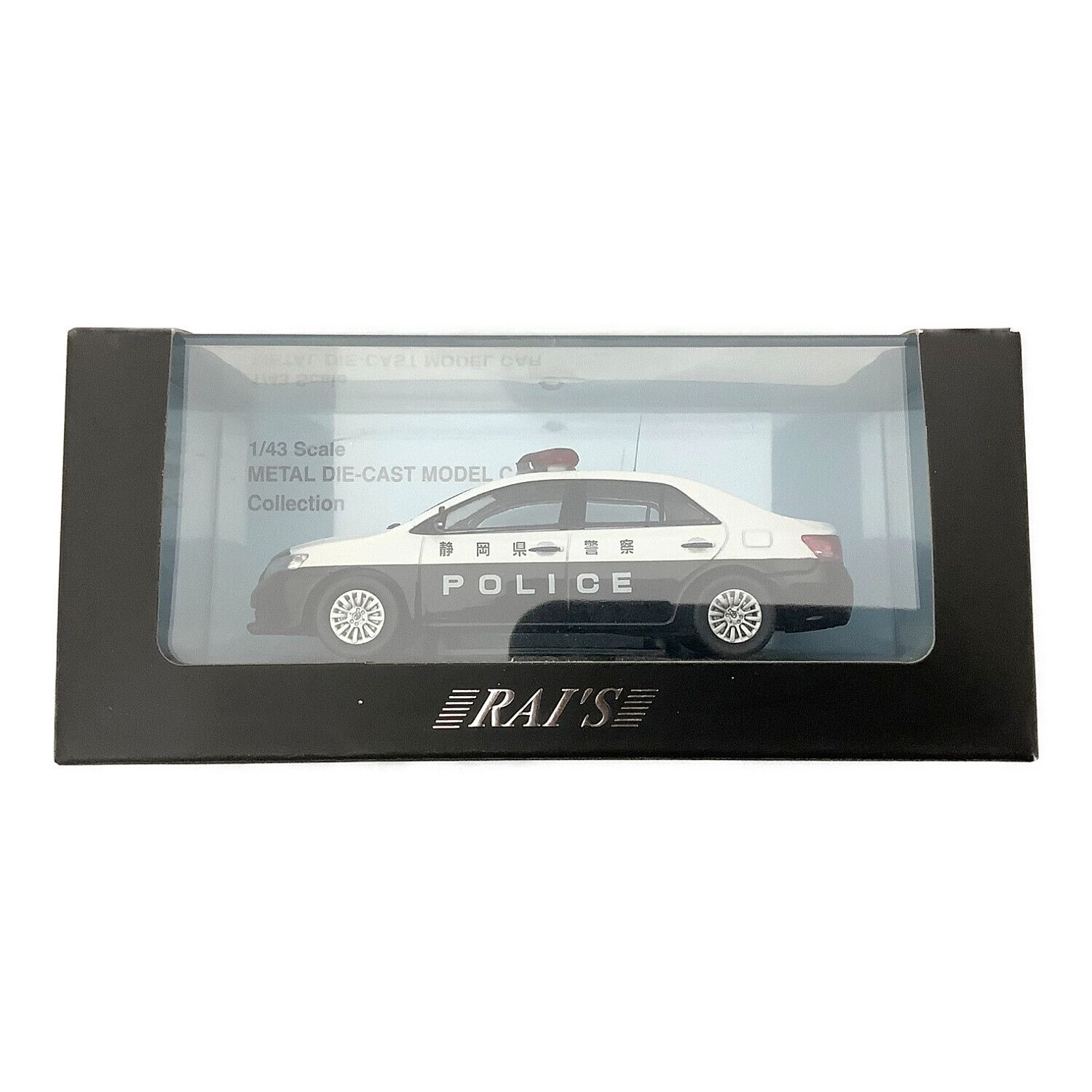 RAI'S 1/43 ミニカー 20台セットまとめ売り 【クーポン対象外】 www