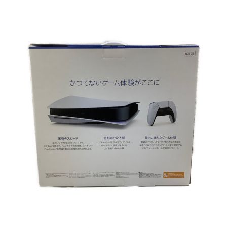 SONY (ソニー) Playstation5 CFI-1100A