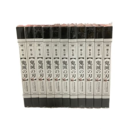 鬼滅の刃 (キメツノヤイバ) 完全生産限定盤DVD 11巻セット