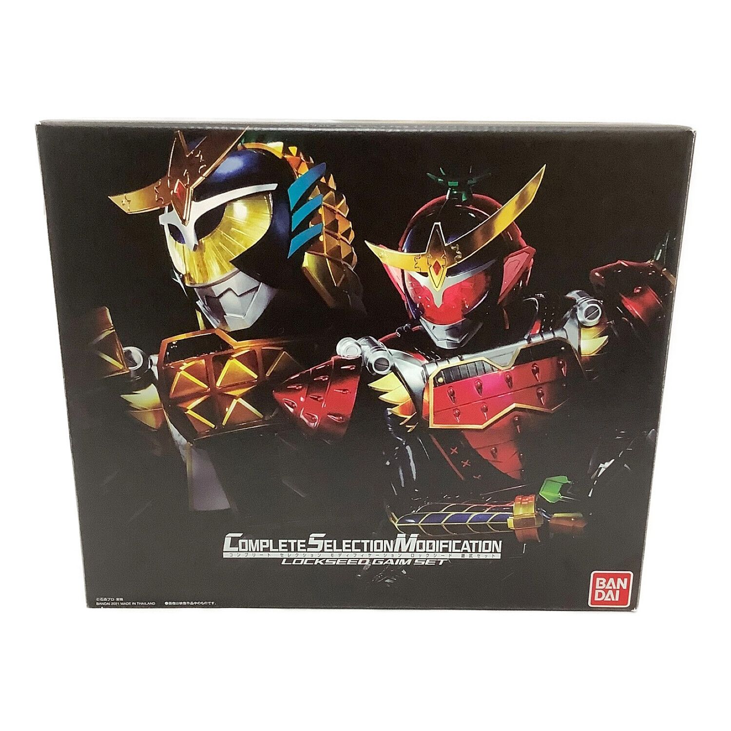 仮面ライダー鎧武(ガイム) (カメンライダーガイム) ロックシードシャルモンセット CSM