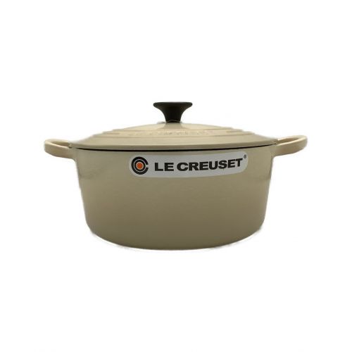 LE CREUSET (ルクルーゼ) 両手鍋 ココットロンド 22cm アイボリー