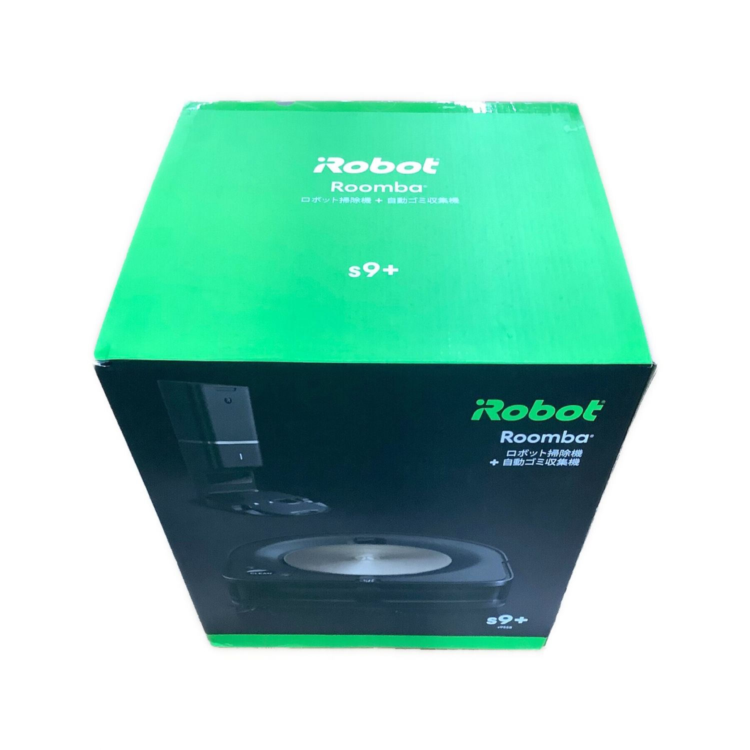 純正箱 iRobot アイロボット Roomba ルンバ S9+ ロボット掃除機 - 生活家電