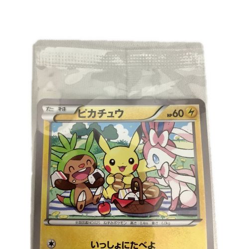 ポケモンカード 未開封品 @ ピカチュウ 154/XY-P｜トレファクONLINE